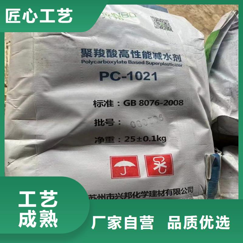 回收食品添加剂通过检测