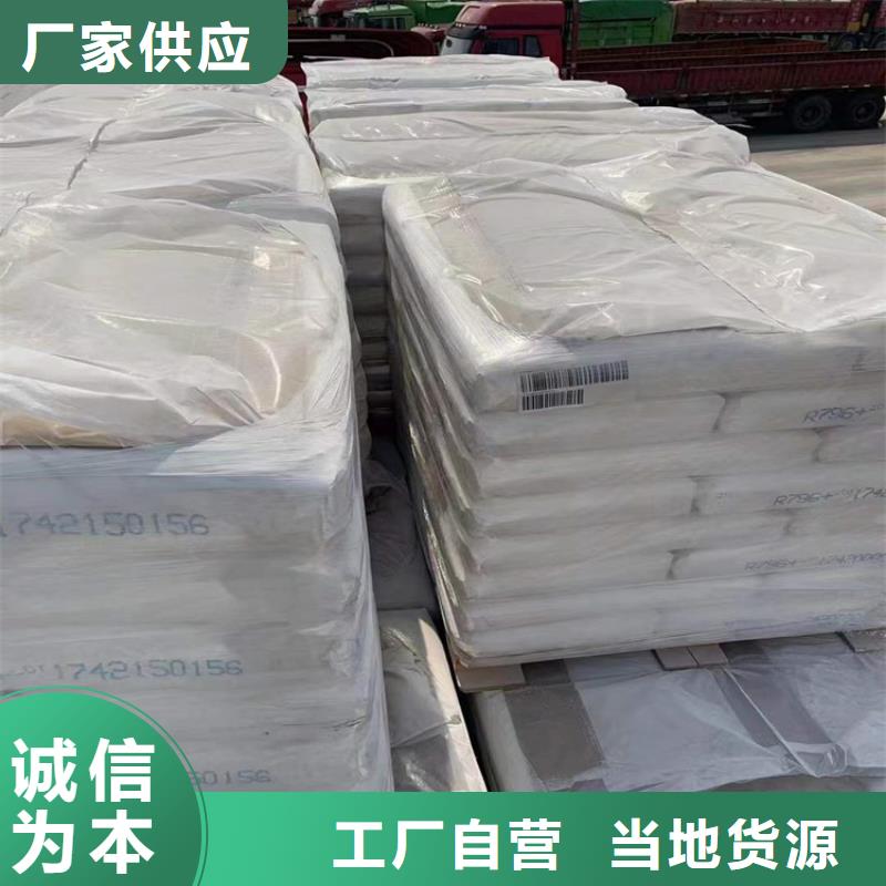 回收食品添加剂石蜡回收满足客户需求