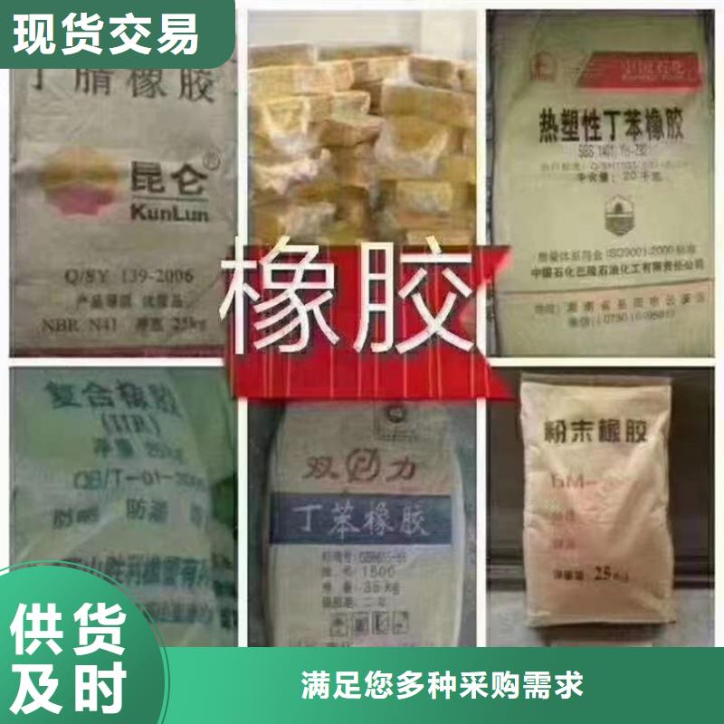 靠譜廠家