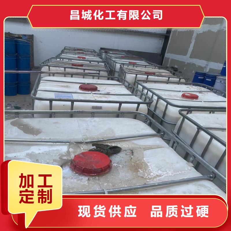  回收食品添加剂品质可靠