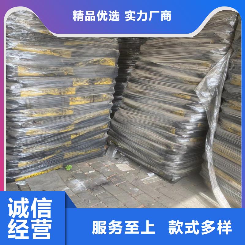 回收食品添加劑【硬脂酸回收】主推產(chǎn)品