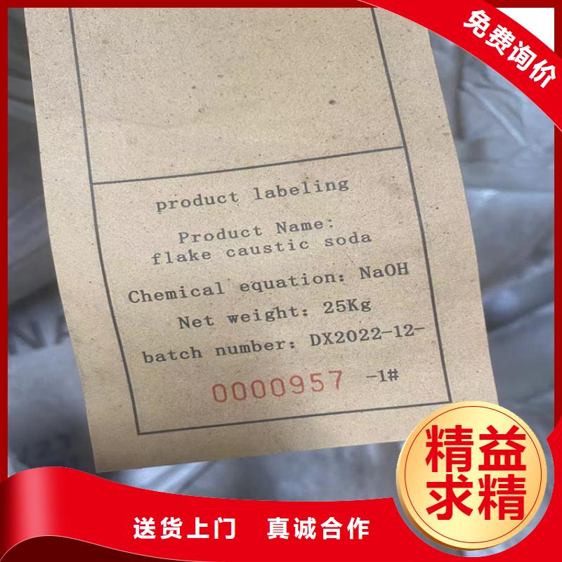 回收食品添加劑【硬脂酸回收】主推產(chǎn)品