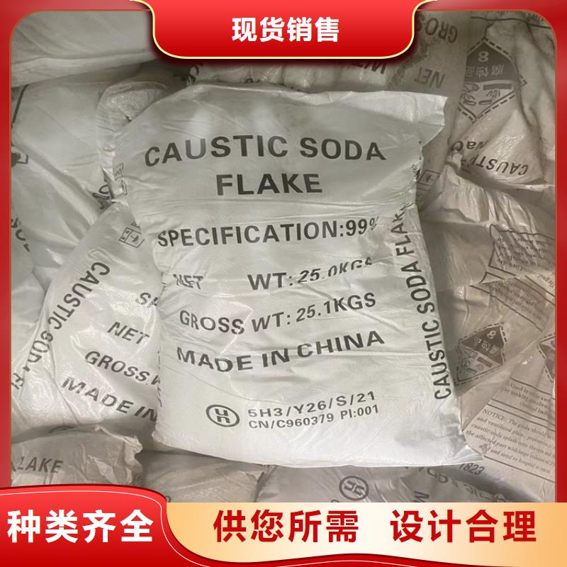  回收食品添加劑量少也做