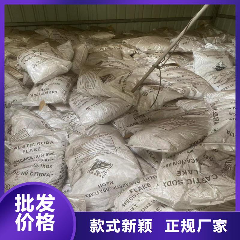 縣回收骨膠大型團(tuán)隊(duì)