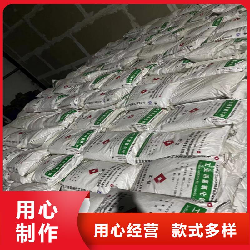 回收食品添加剂快速生产