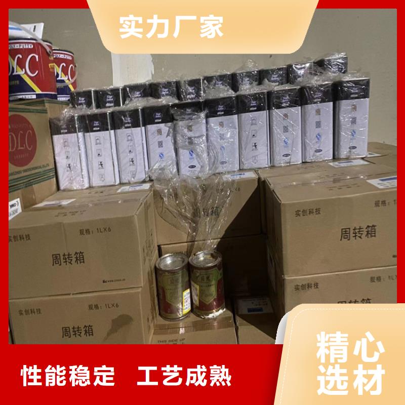 縣回收骨膠靠譜廠家