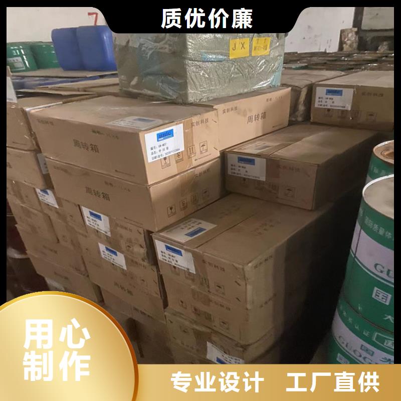 回收食品添加剂 回收溶剂售后无忧