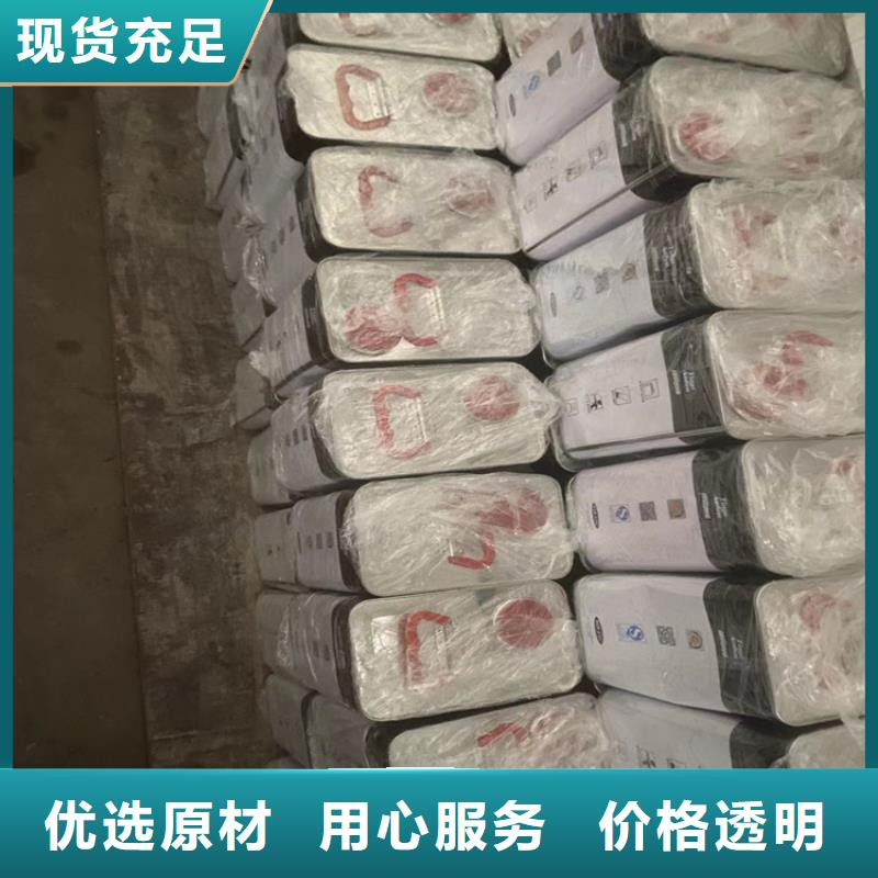 回收食品添加劑產(chǎn)地貨源