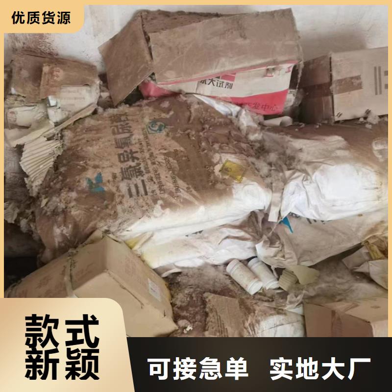 回收食品添加劑打造好品質(zhì)