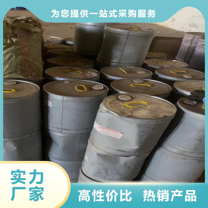 回收食品添加劑來圖加工定制