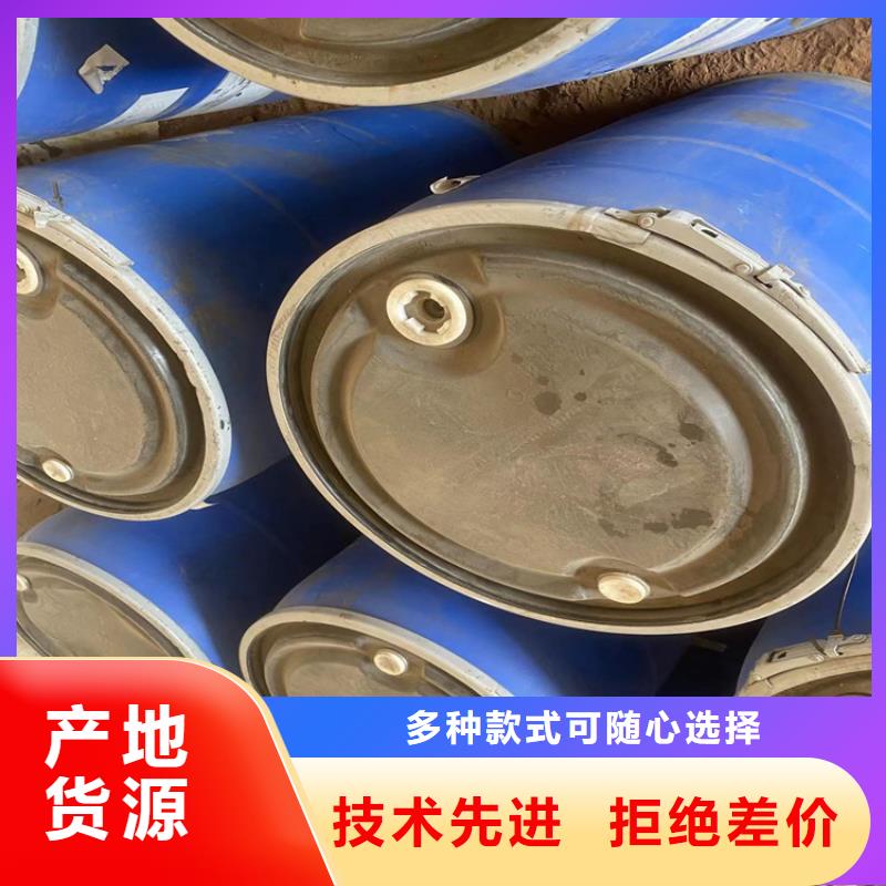 回收食品添加劑種類(lèi)齊全