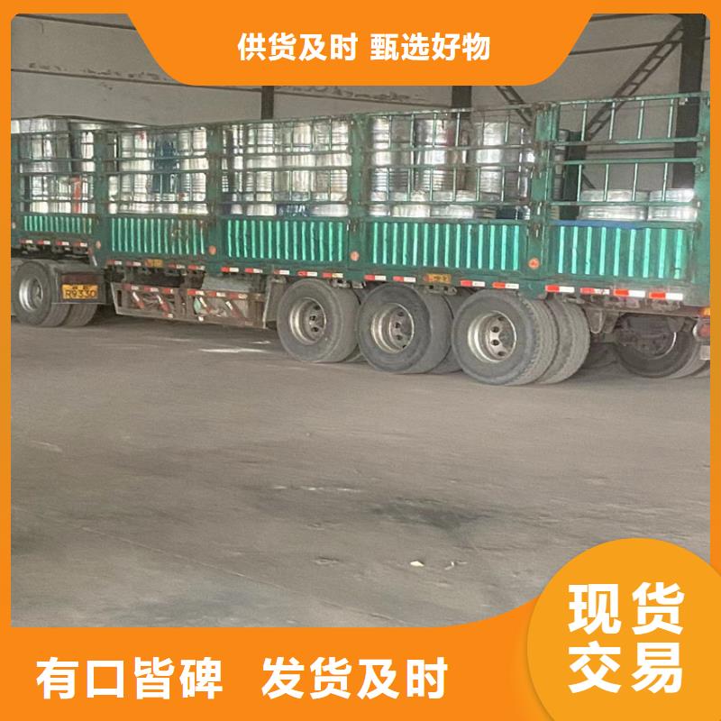 回收食品添加剂一站式供应厂家