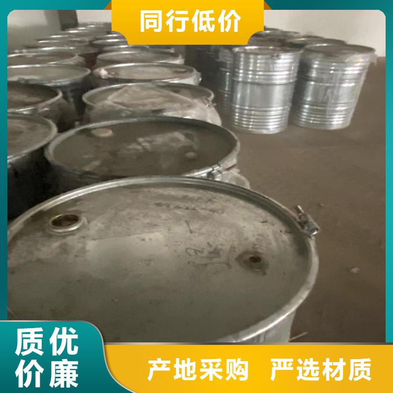 回收食品添加劑專注產(chǎn)品質(zhì)量與服務(wù)