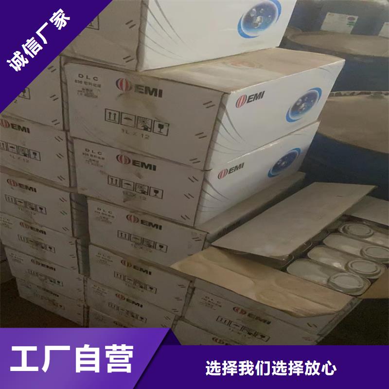 【回收食品添加剂】油漆原料回收价格实惠工厂直供