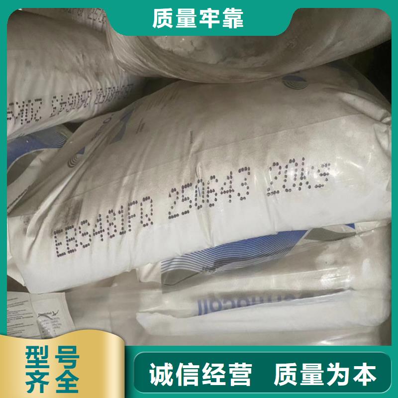 回收食品添加剂快速生产
