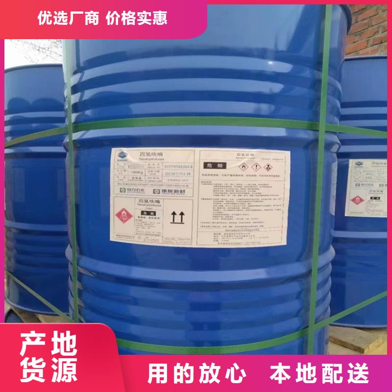 回收食品添加劑回收鋅粉質(zhì)量無憂