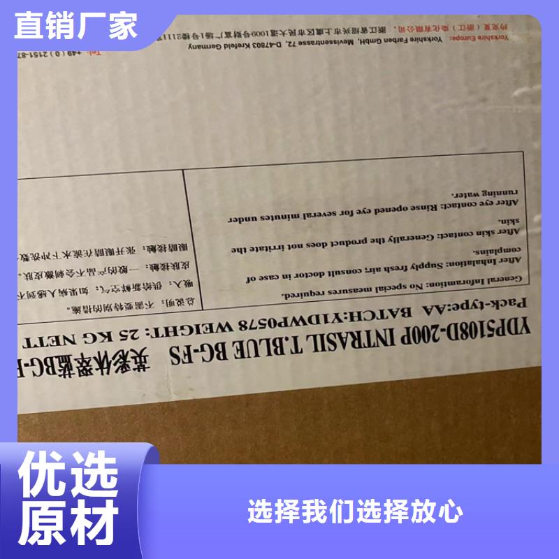 回收食品添加剂 回收溶剂售后无忧