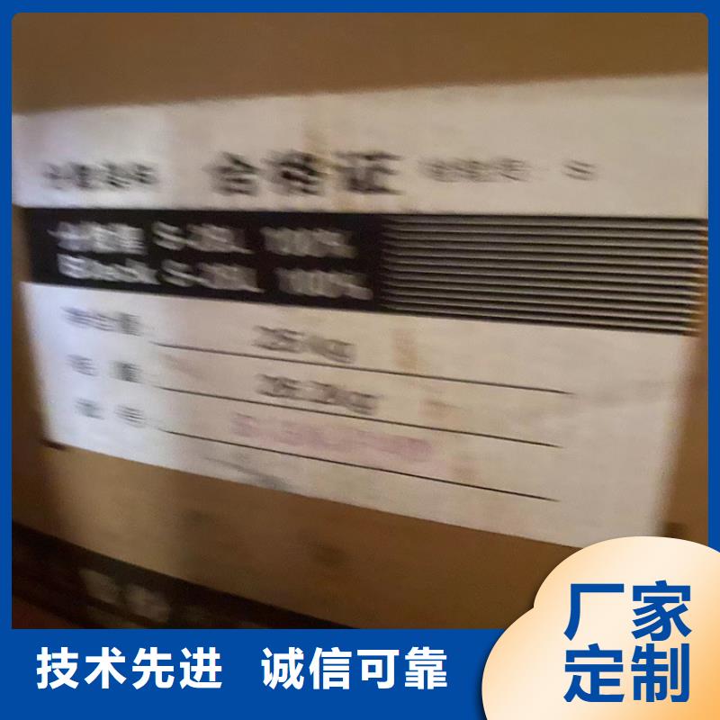  回收食品添加剂厂家工艺先进