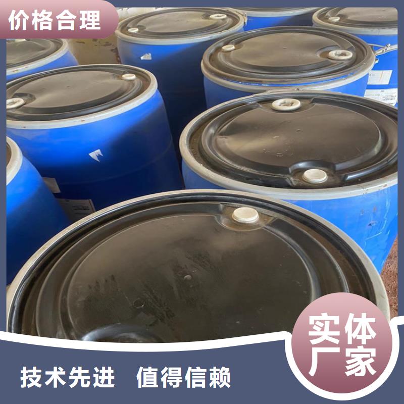 回收食品添加劑回收瀝青全新升級品質(zhì)保障