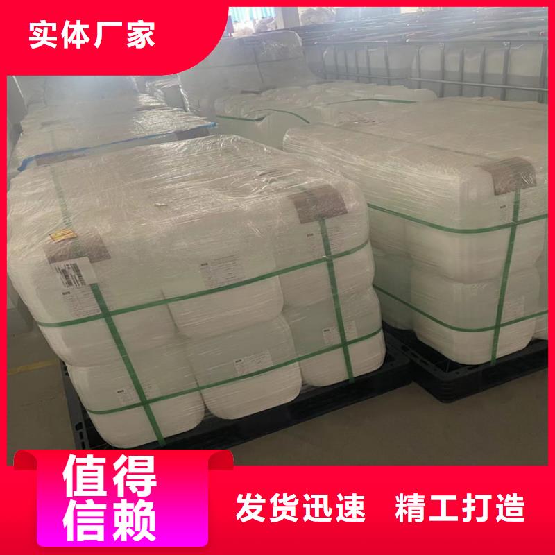 回收食品添加劑回收瀝青全新升級品質(zhì)保障