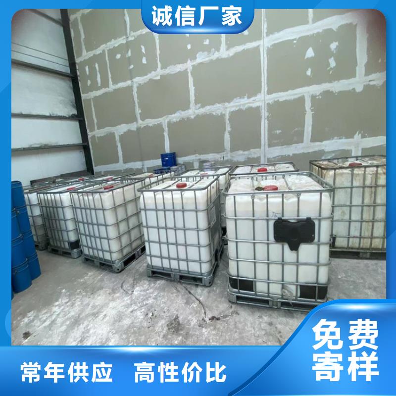 回收食品添加劑回收聚醚多元醇高標(biāo)準(zhǔn)高品質(zhì)