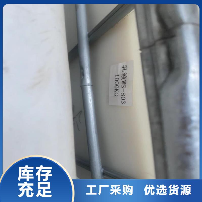 回收食品添加劑回收瀝青全新升級品質(zhì)保障