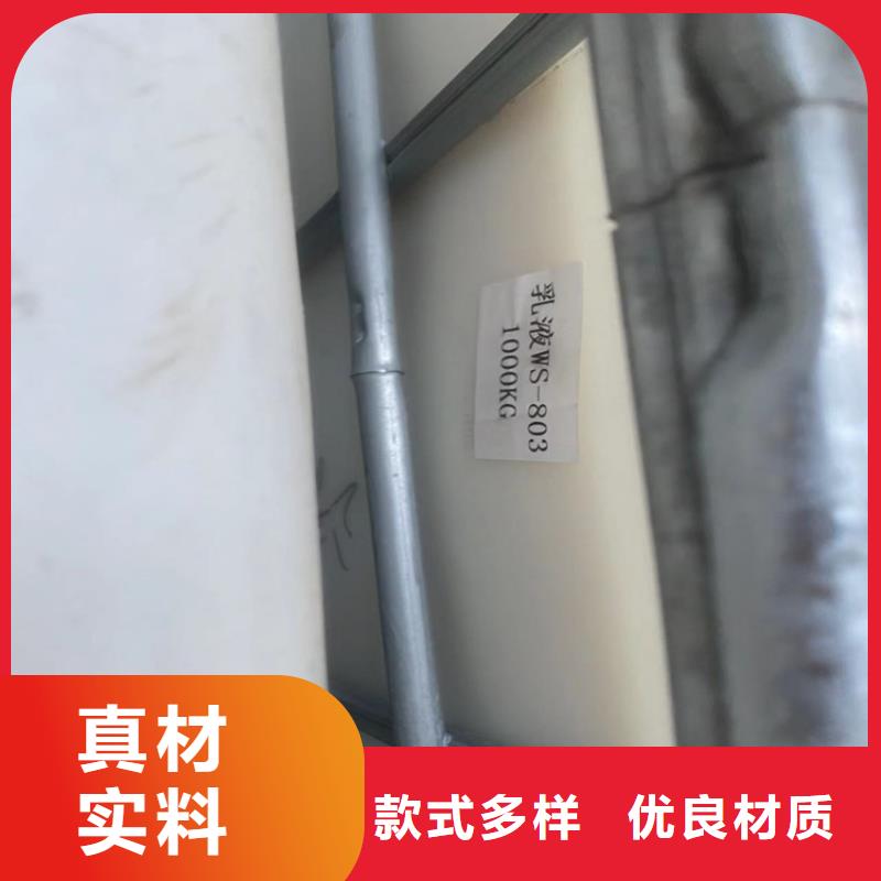 回收食品添加劑回收聚醚多元醇高標(biāo)準(zhǔn)高品質(zhì)