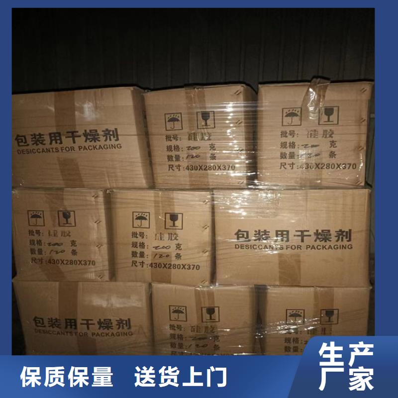 回收食品添加劑_聯(lián)苯胺黃G回收實力商家供貨穩(wěn)定