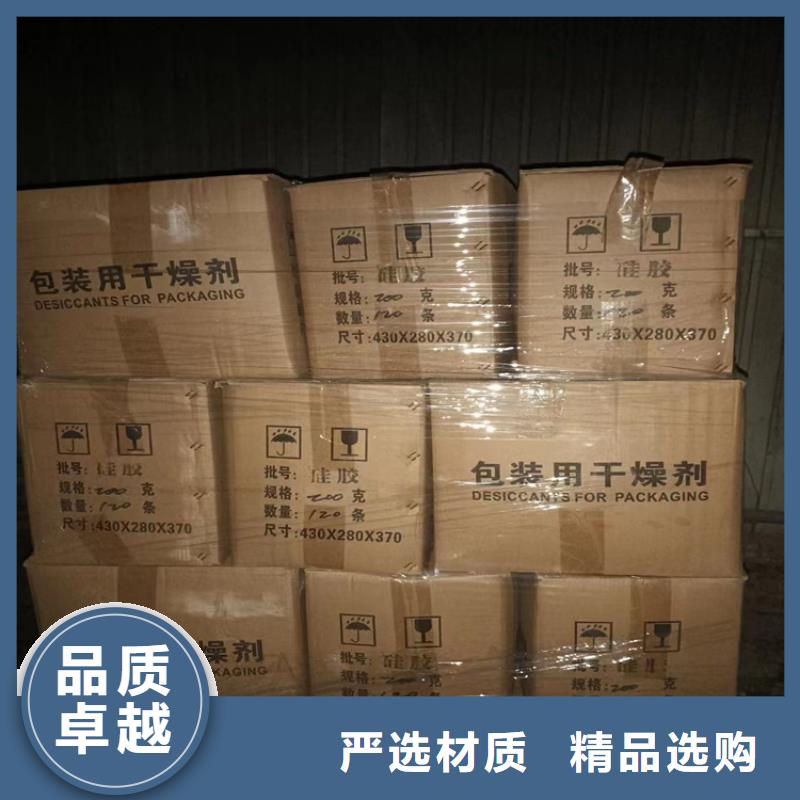 回收食品添加劑回收聚醚多元醇高標(biāo)準(zhǔn)高品質(zhì)