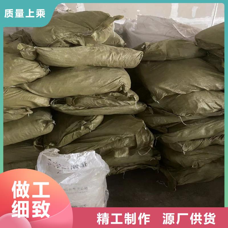 回收食品添加劑回收瀝青全新升級品質(zhì)保障