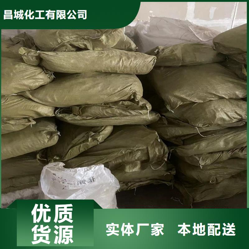 回收食品添加劑回收聚醚多元醇高標(biāo)準(zhǔn)高品質(zhì)