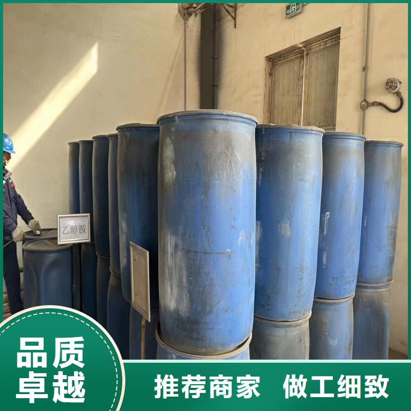 回收食品添加劑回收瀝青全新升級品質(zhì)保障