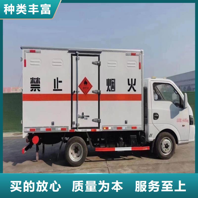 回收食品添加劑回收聚醚多元醇高標(biāo)準(zhǔn)高品質(zhì)