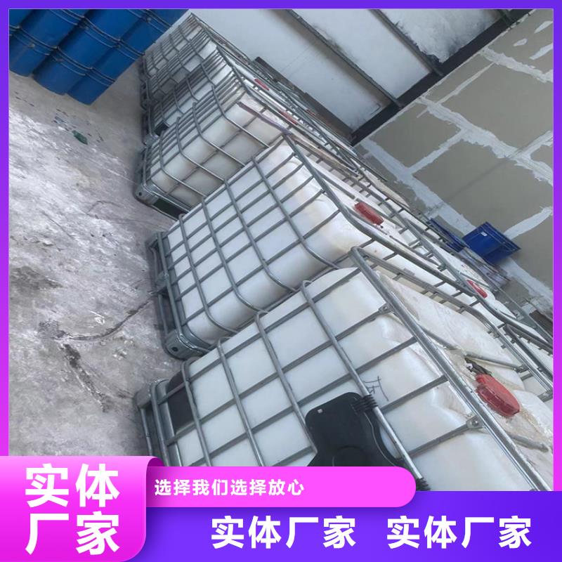  回收固化劑工廠采購