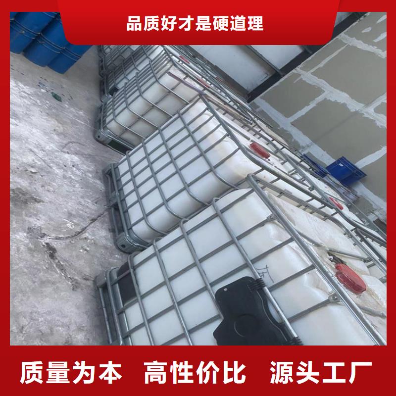 回收固化劑回收涮罐水精致工藝
