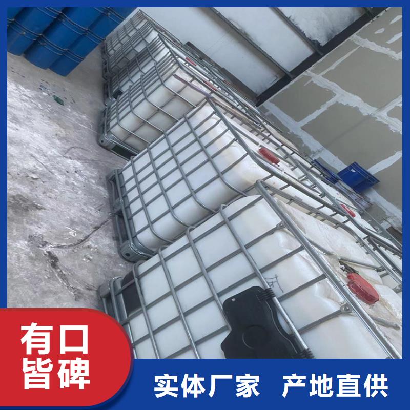 【回收固化剂】回收硅油厂家货源稳定