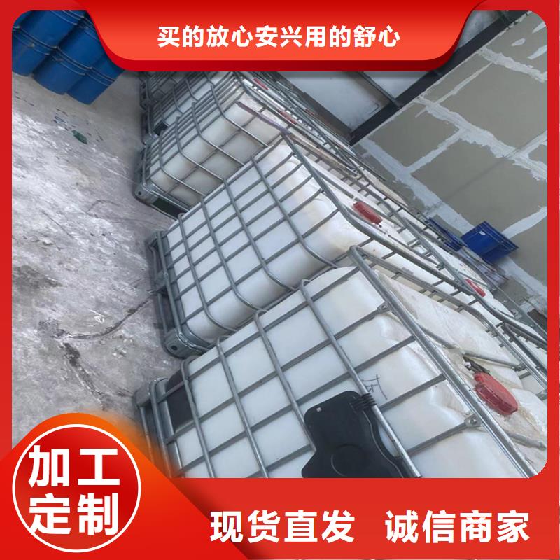 回收固化剂信誉至上