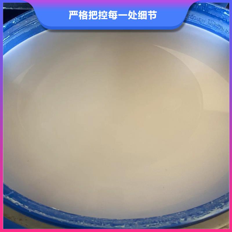 回收固化剂分类和特点