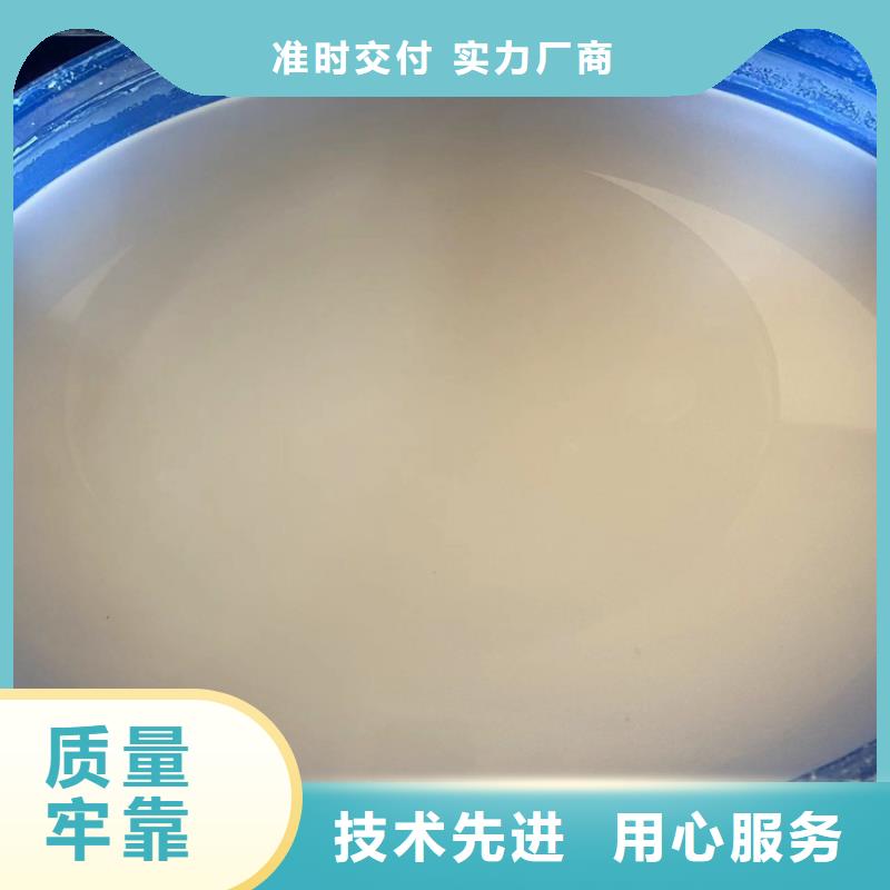 回收固化劑廠家直銷供貨穩(wěn)定