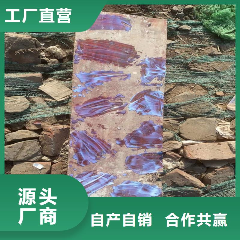 回收固化剂好品质选我们
