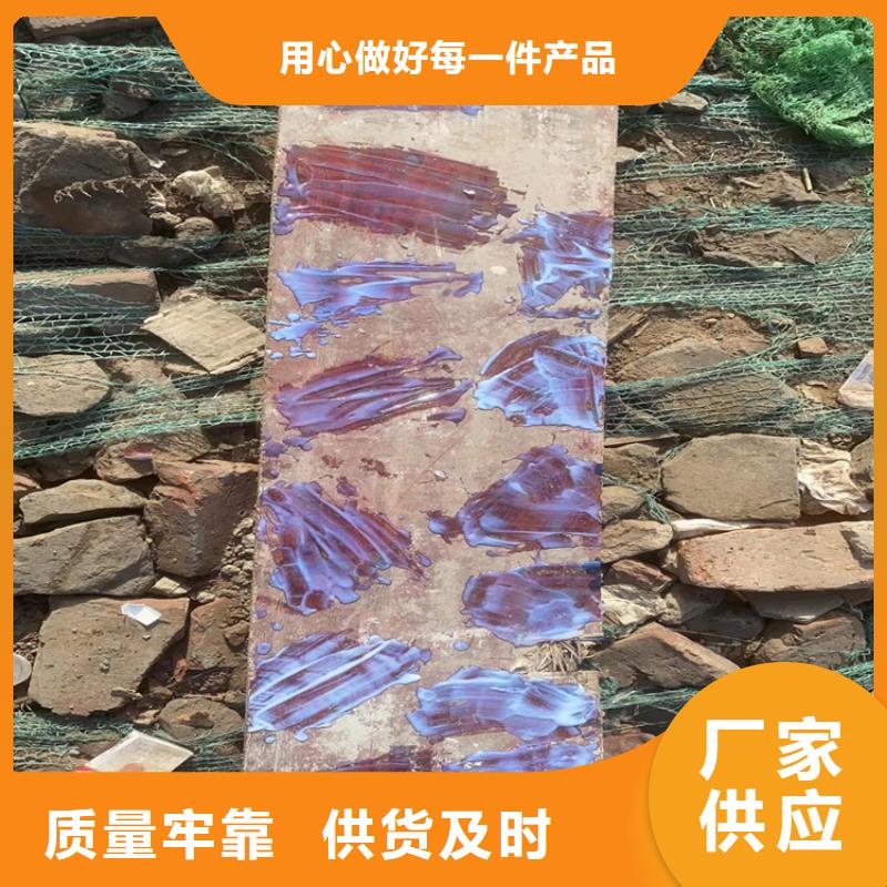  回收固化剂通过检测