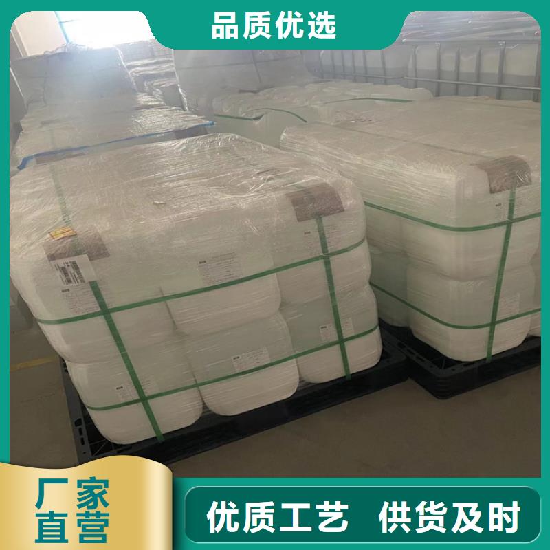 回收水性聚氨酯固化劑信息