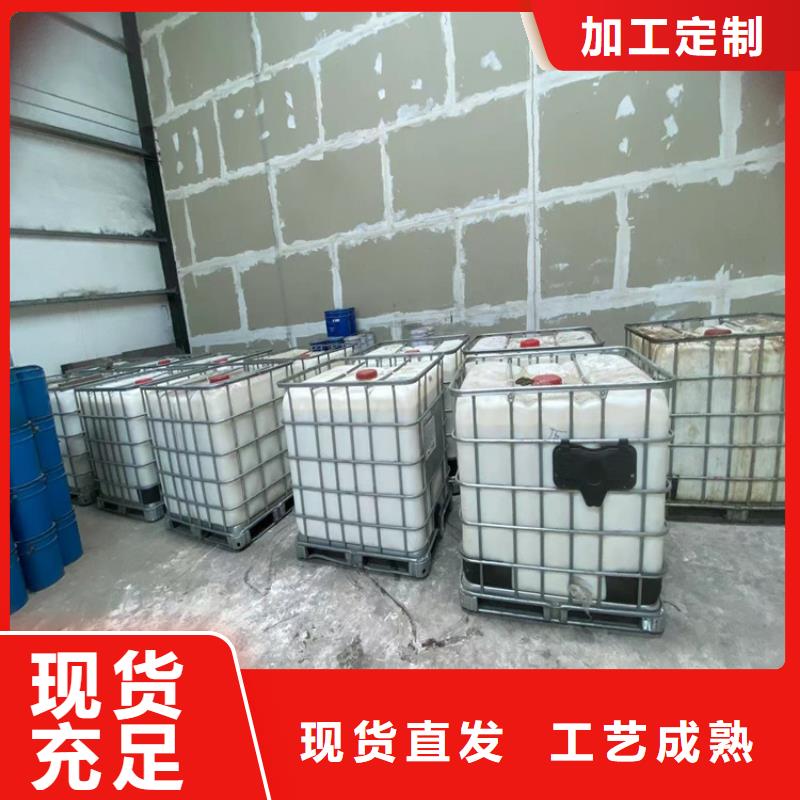 回收固化剂分类和特点