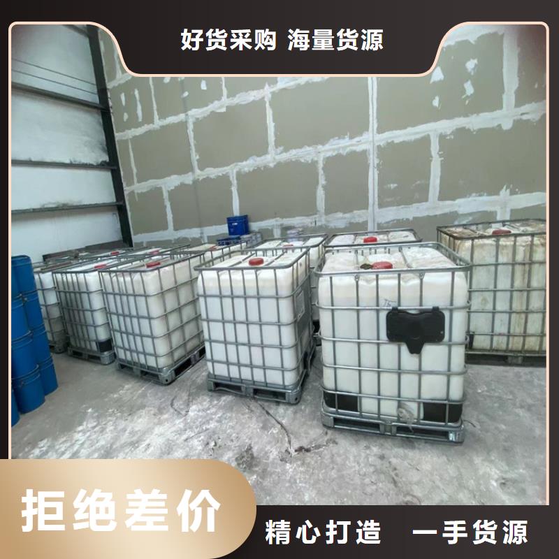回收固化剂回收氧化亚铜用心细节