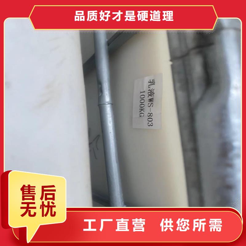 回收水性聚氨酯固化劑信息