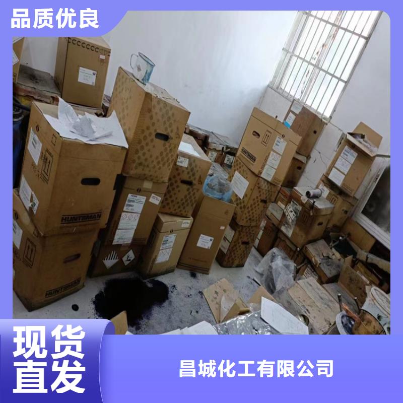 回收固化剂 回收松香支持定制加工