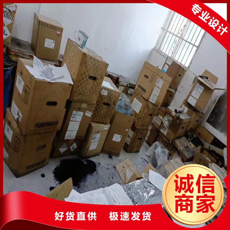 回收固化劑拒絕偽劣產(chǎn)品
