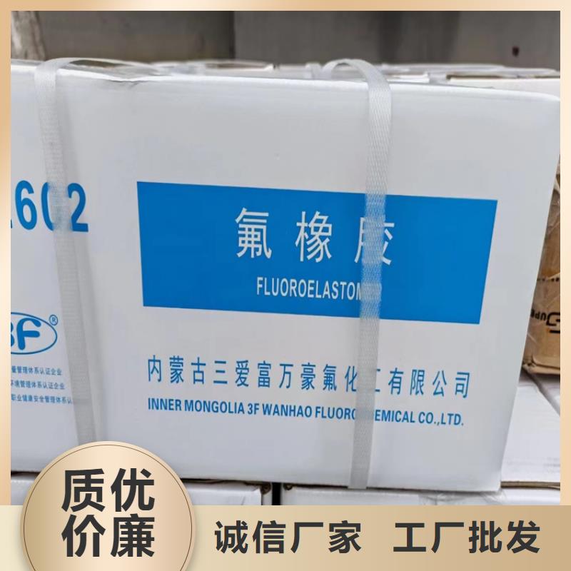 回收固化劑分類和特點