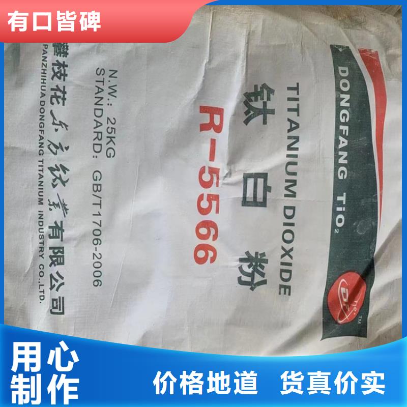 回收固化劑設(shè)備齊全支持定制