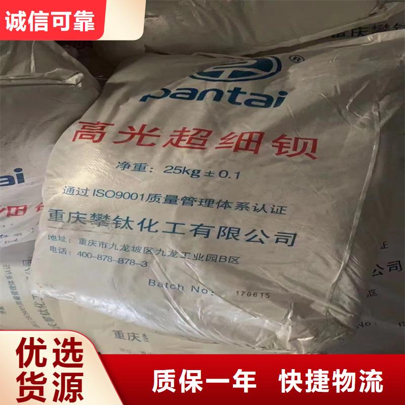 回收固化劑廠家直銷放心